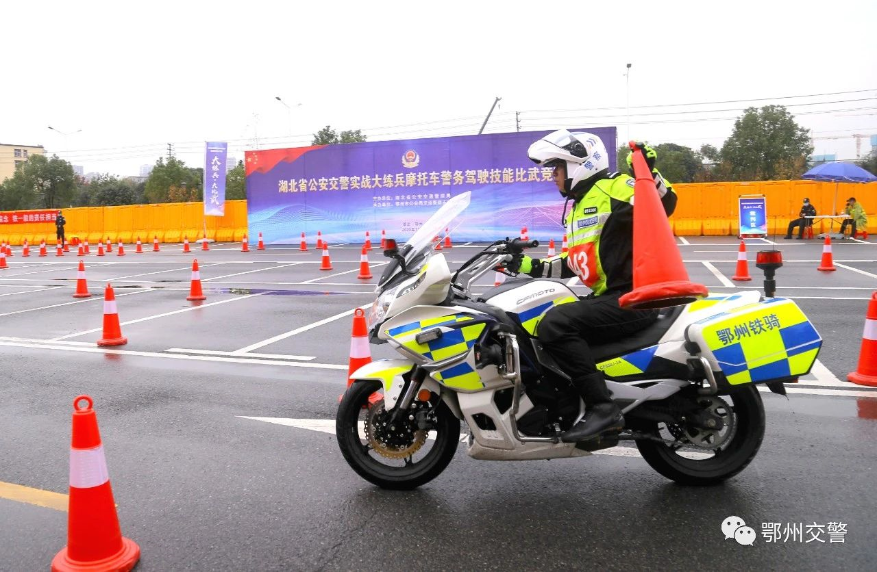 警用宝马摩托车为何受到全世界150多个国家警察的喜爱？_哔哩哔哩_bilibili