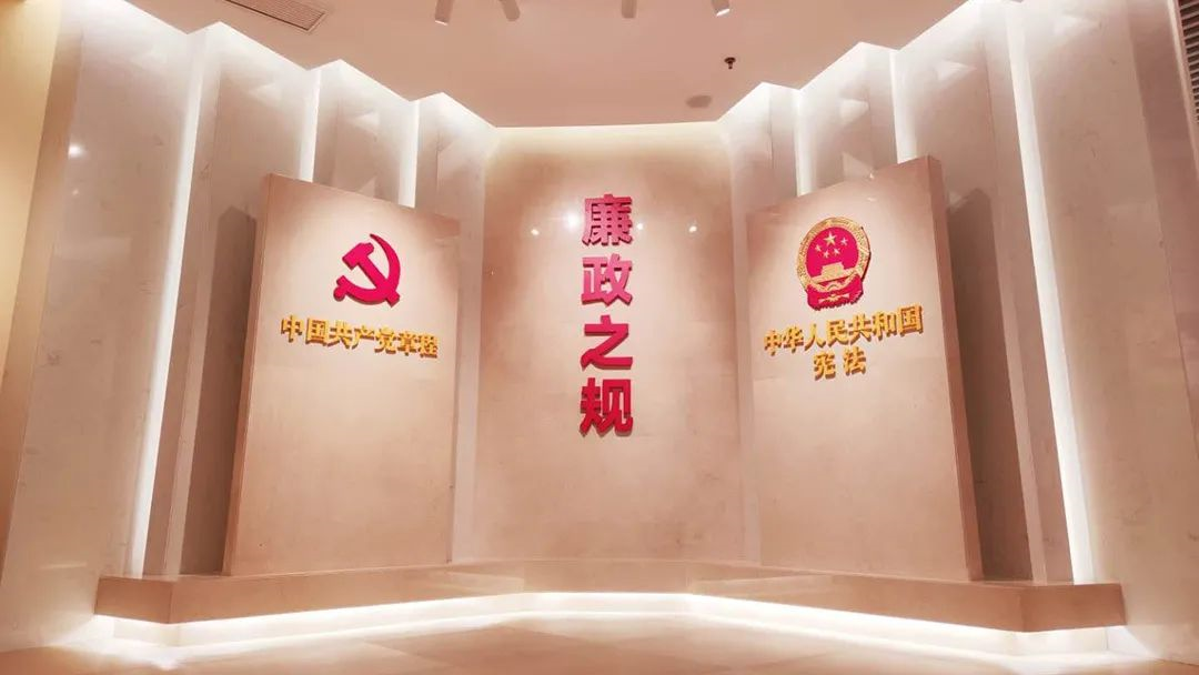 湖北省党风廉政警示教育基地展馆开馆