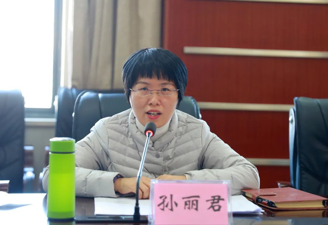 检务督察部主任孙丽君授课