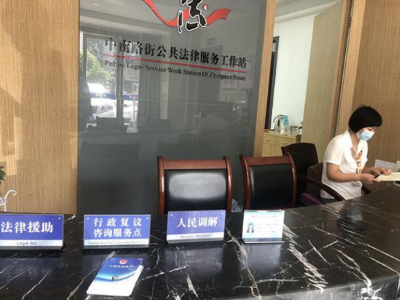 债务纠纷律师:企业对抗风险的得力助手