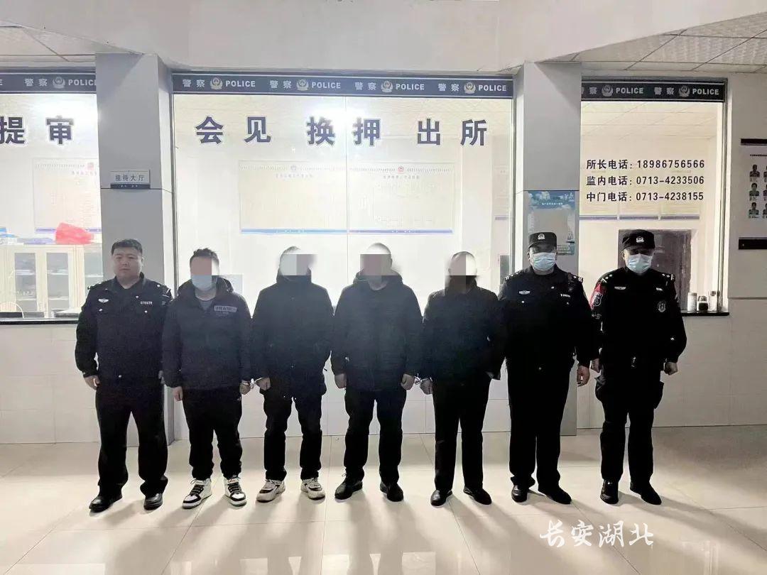 犯罪嫌疑人被依法刑事拘留.jpg