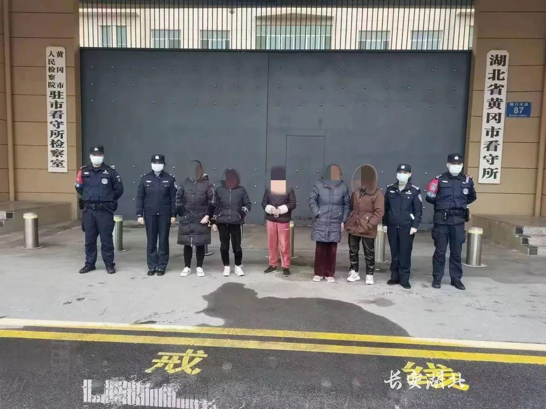 犯罪嫌疑人被依法刑事拘留02.jpg