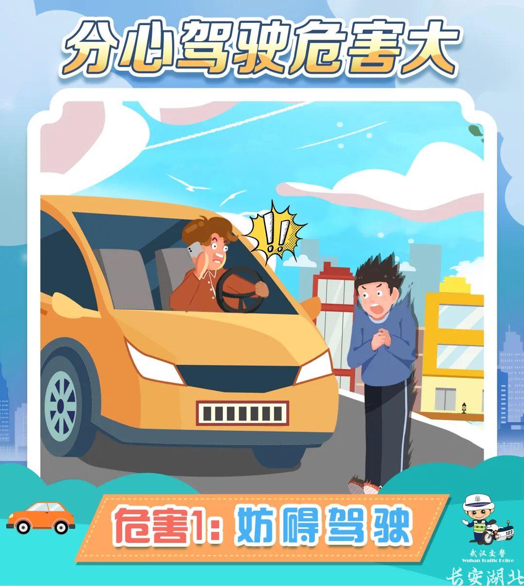 打算长途骑行，是选择公路车还是山地车？ - 知乎