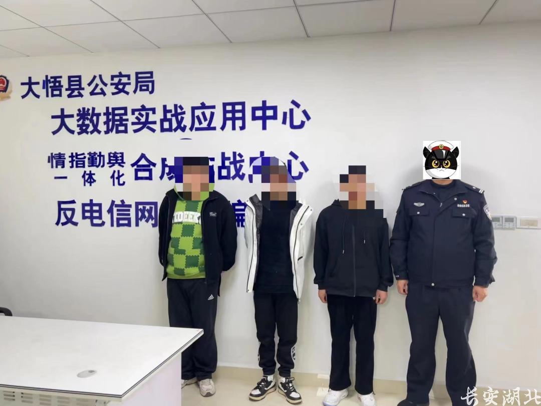 微信图片_20230310170449.png