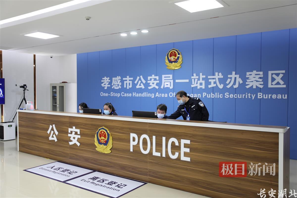 一号工程!湖北警方强力推动执法办案管理中心提质增效