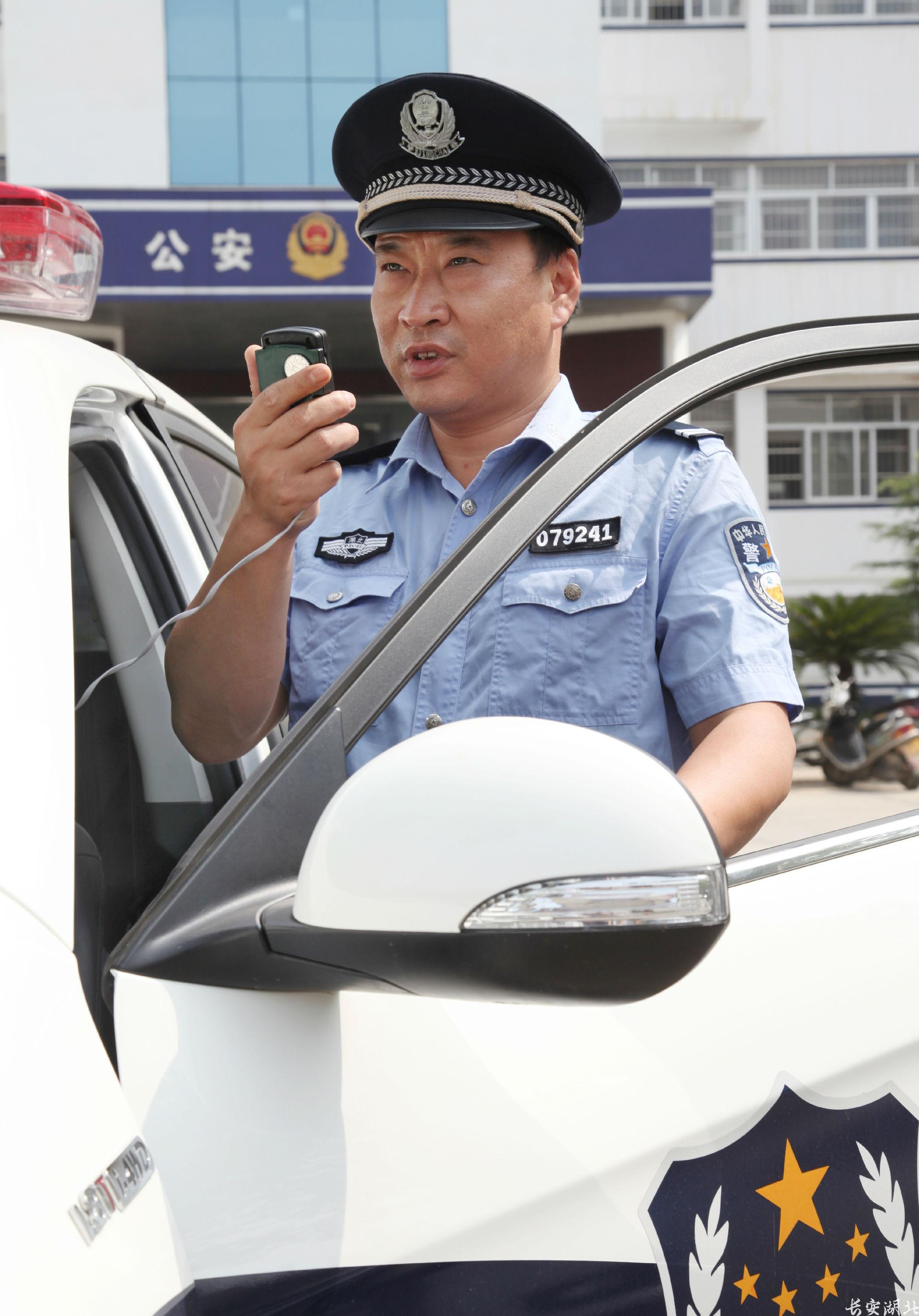 全省公安机关刑事侦查破案岗位能手 程凯.jpg