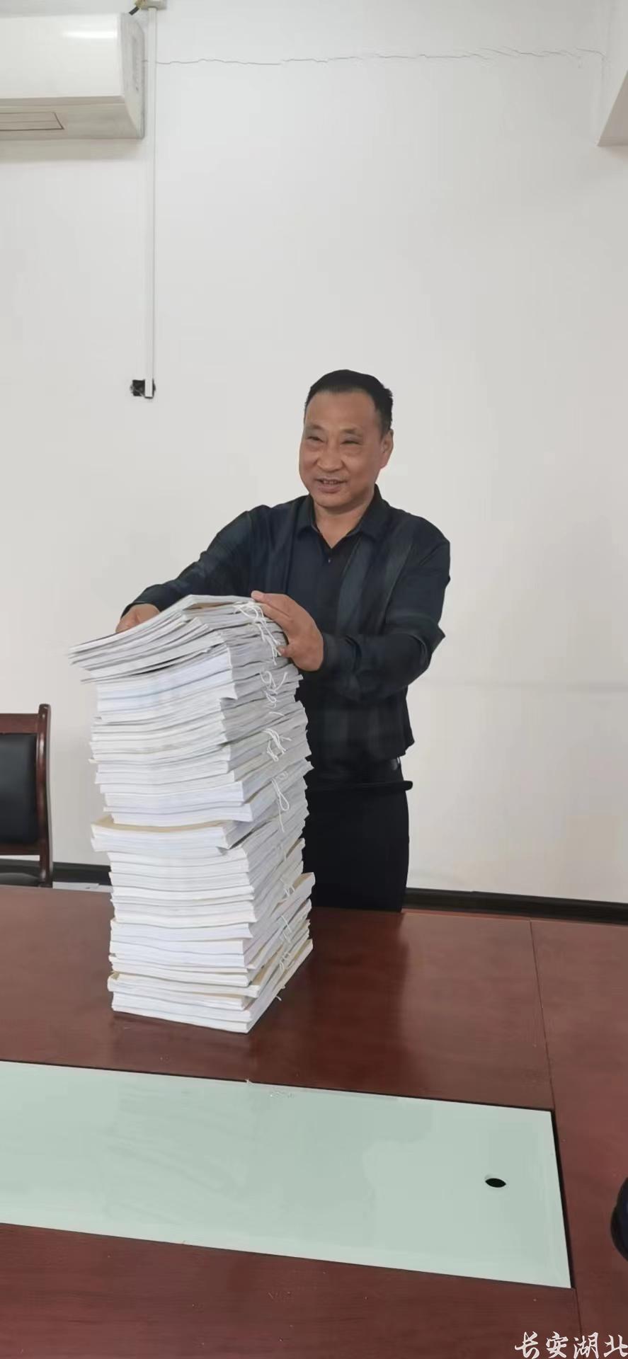 程凯同志在办理扫黑除恶专案时整理的案卷材料.jpg