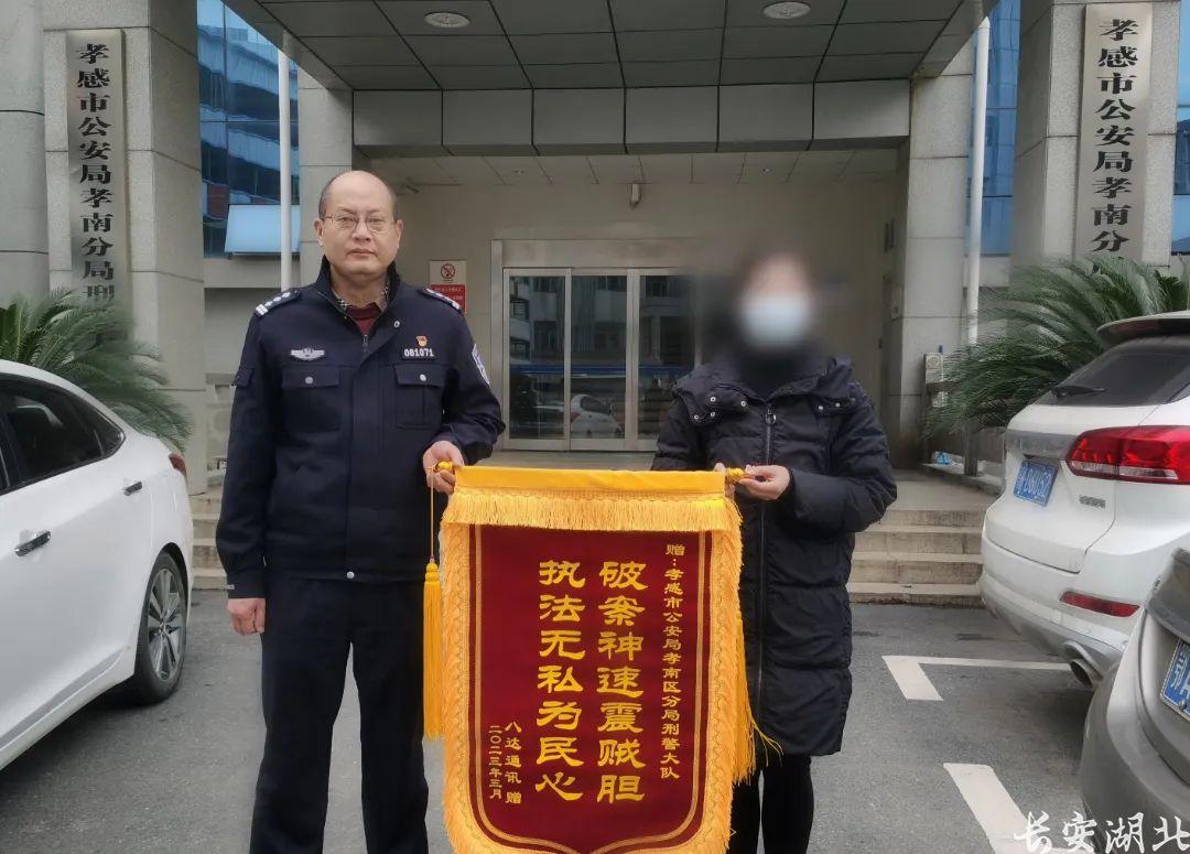 微信图片_20230404111941.jpg