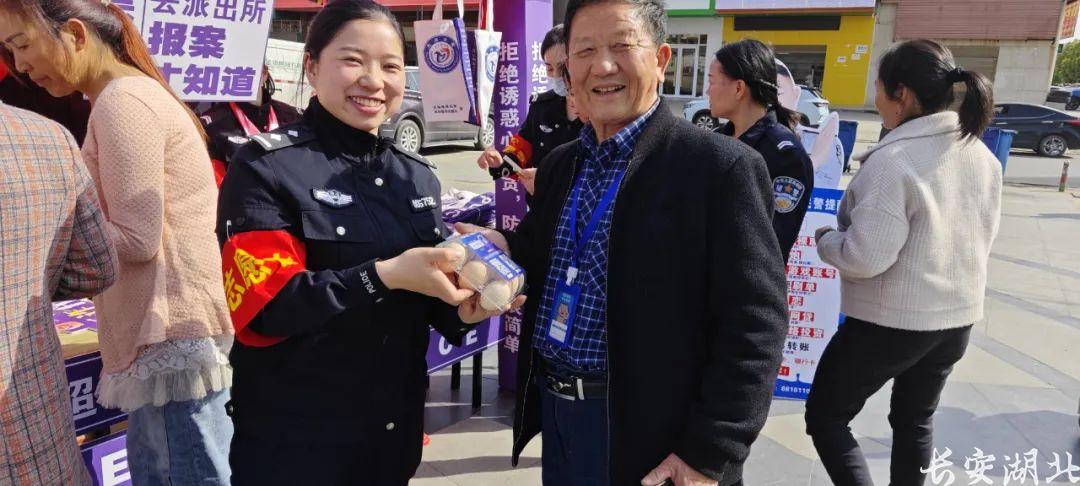 微信图片_20230412174223.jpg