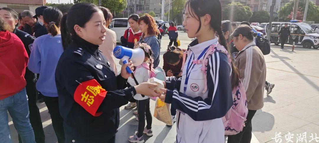 微信图片_20230412174245.jpg