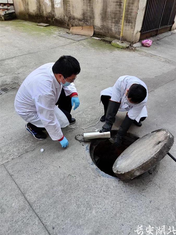 武汉公安.jpg