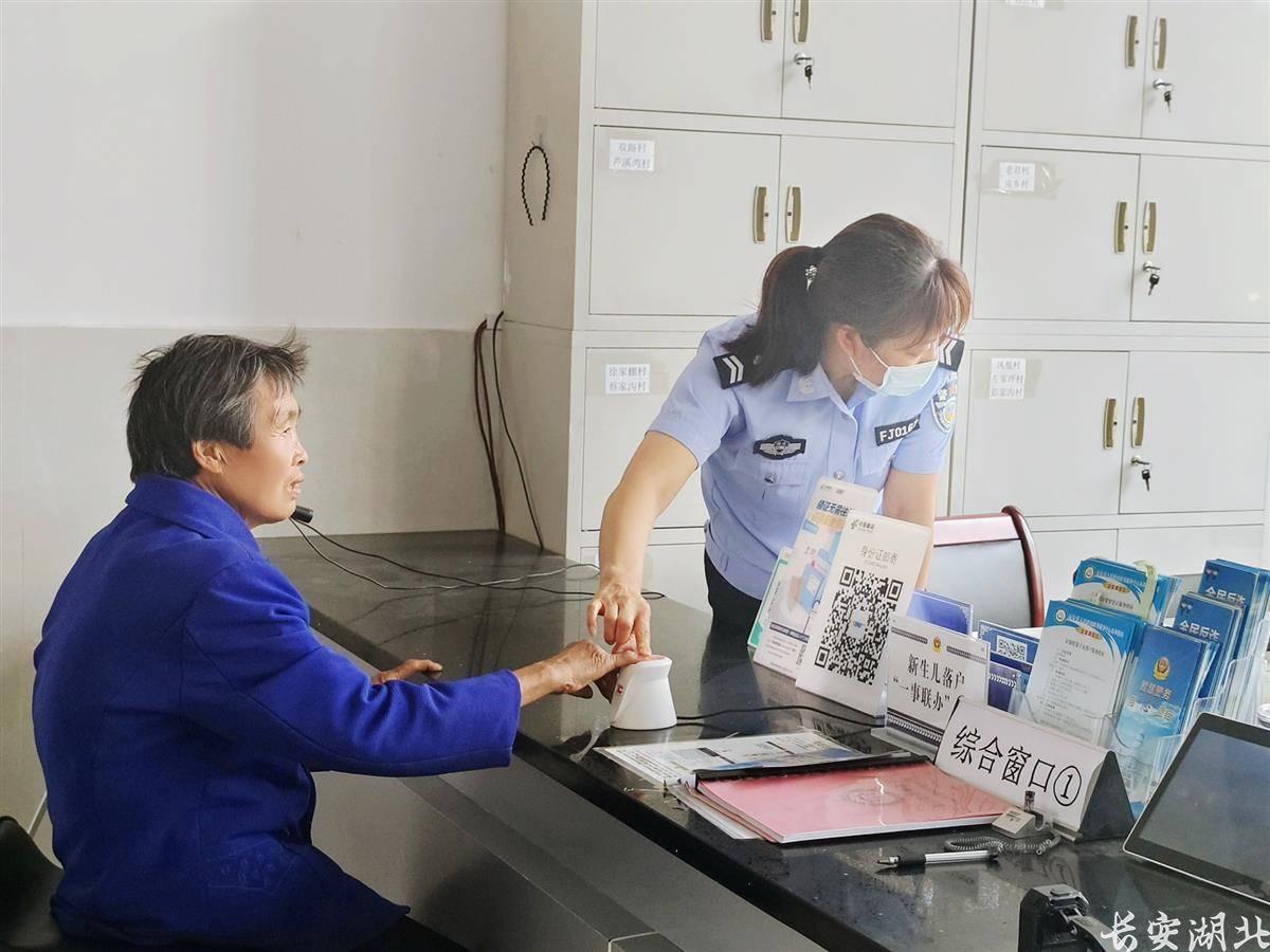 远安1.jpg