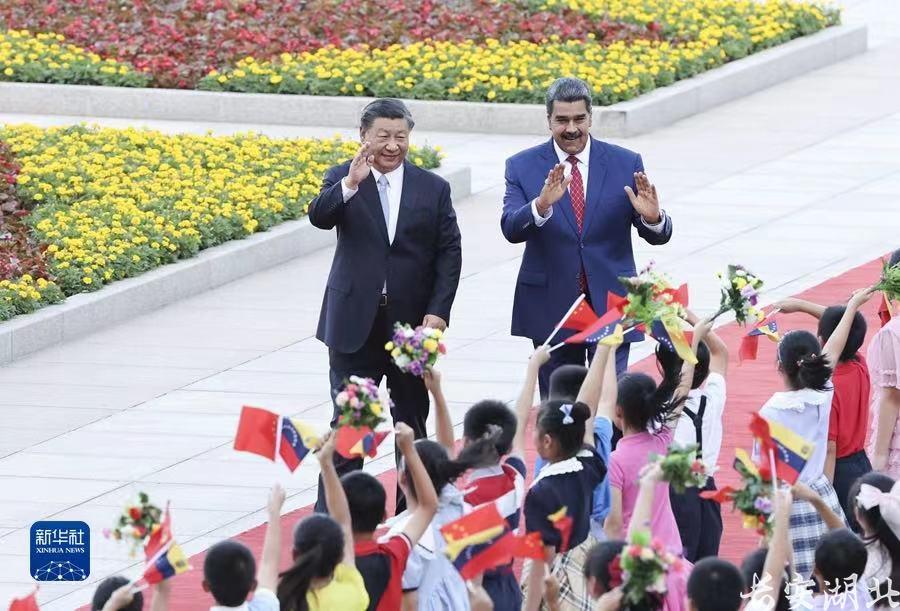 微信图片_20230914164335.jpg