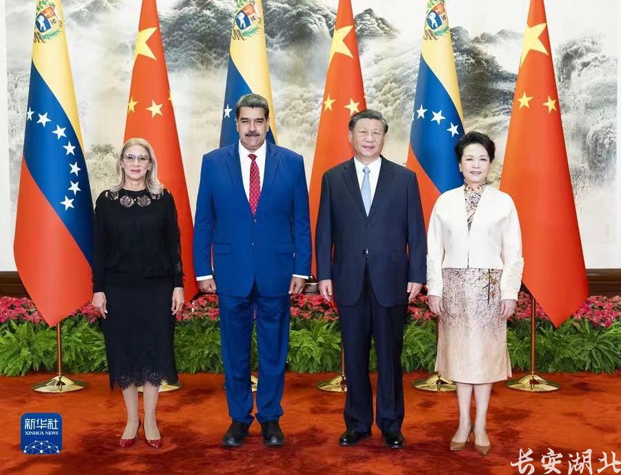 微信图片_20230914164342.jpg