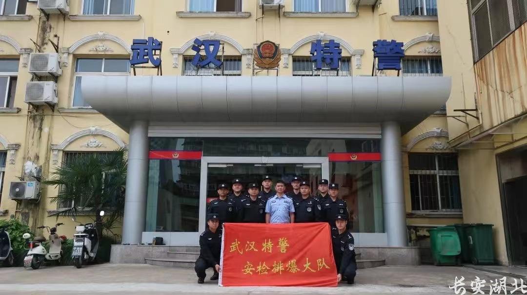 亚运会上,武汉特警交出优秀答卷