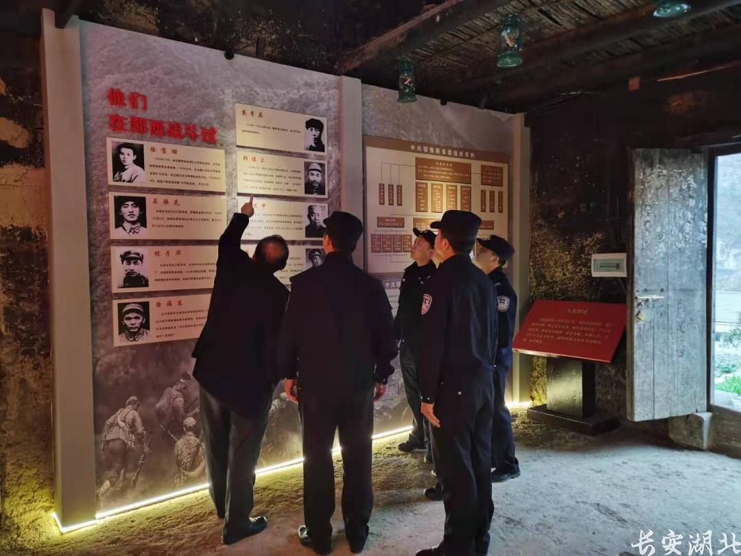 微信图片_20231222152039.png