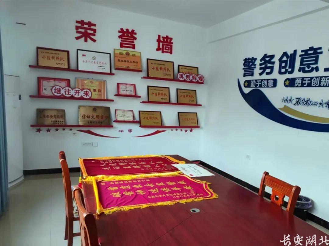 微信图片_20231222153317.jpg