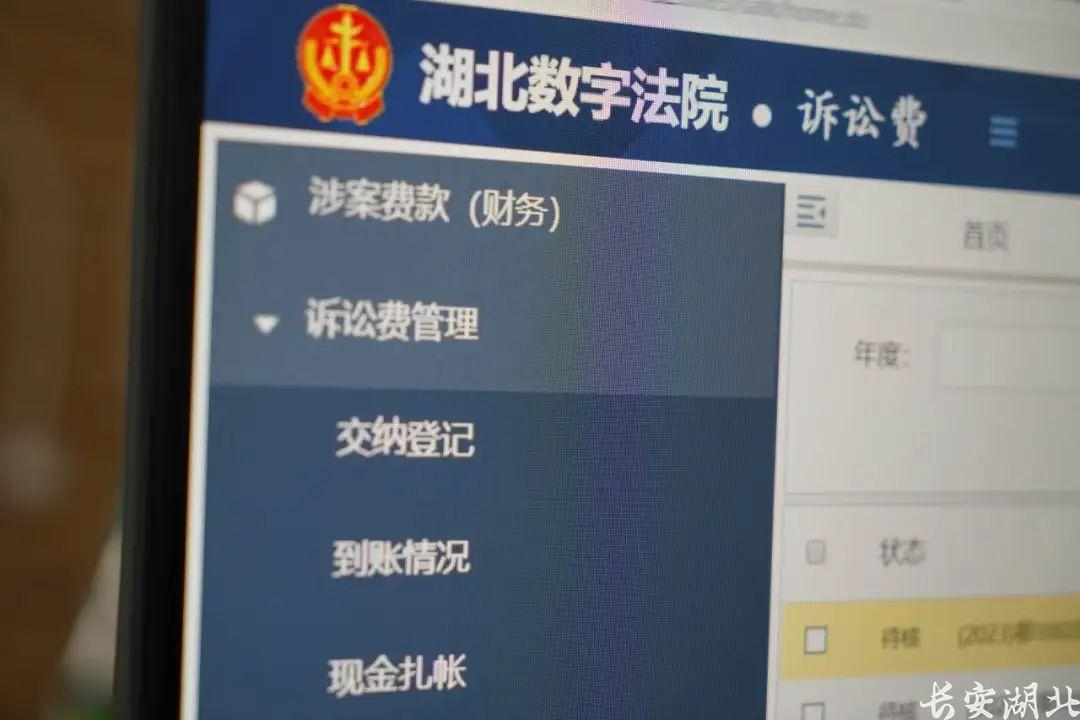 “叮!您的支付宝到账1221万元”.jpg