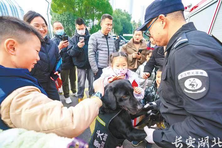 微信图片_20240109171841.jpg