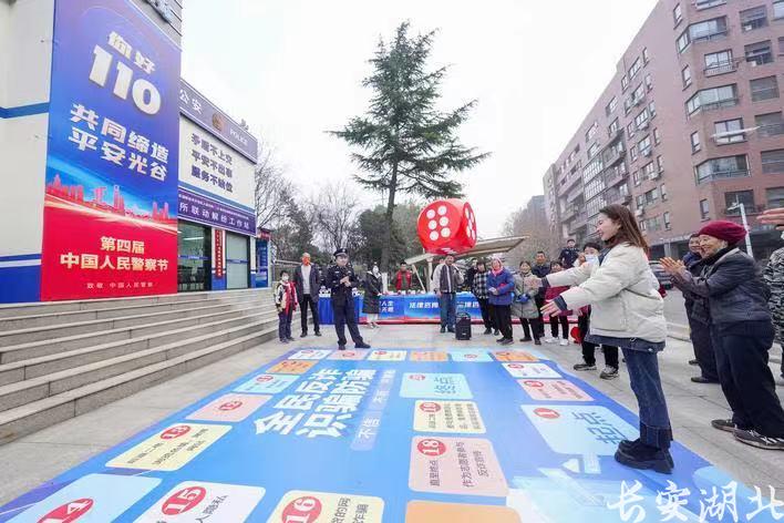 微信图片_20240109171852.jpg