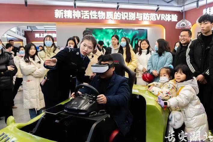 微信图片_20240109171908.jpg