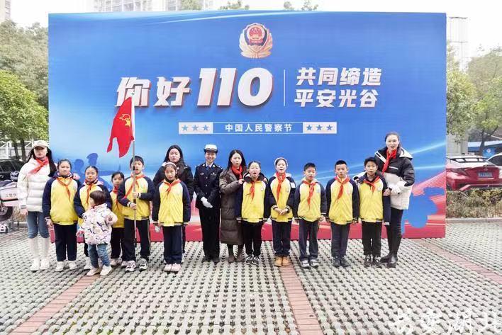 微信图片_20240109171914.jpg