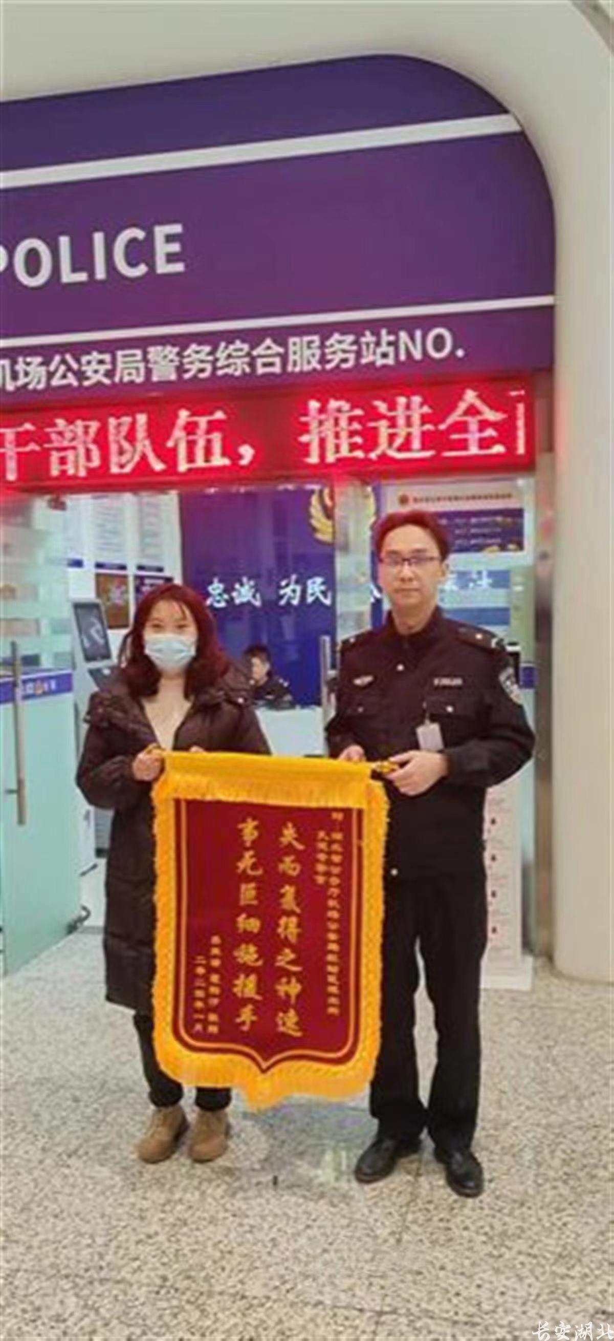 微信图片_20240115220605.jpg