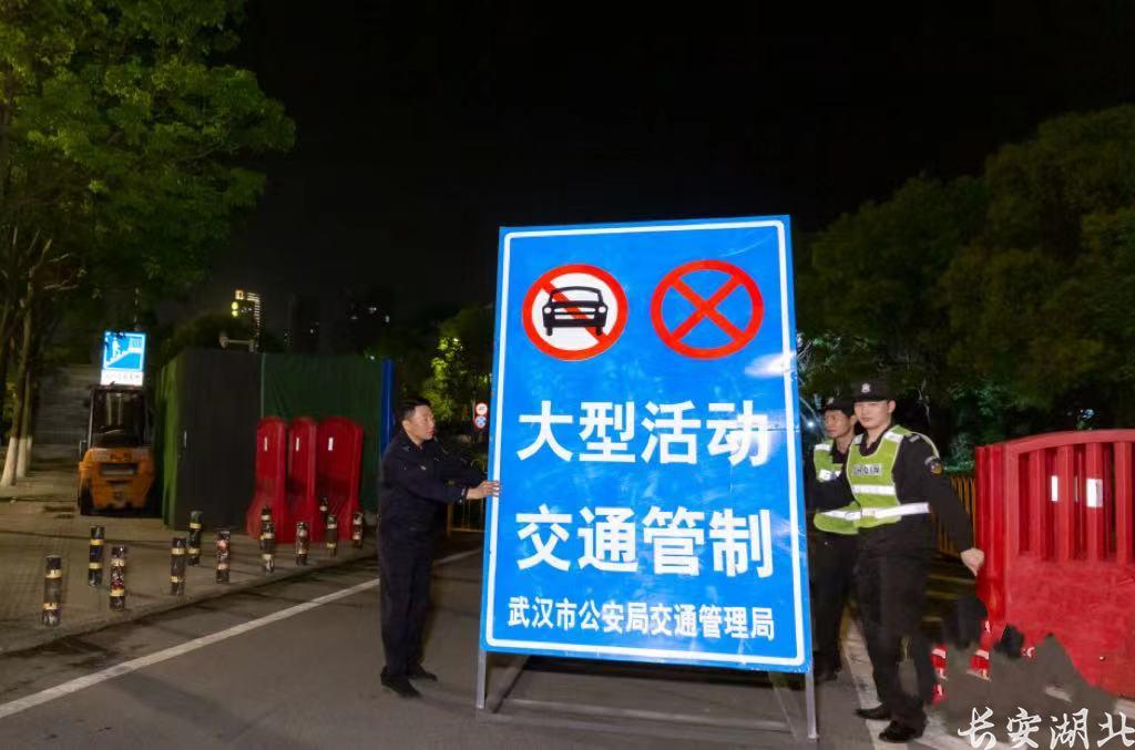微信图片_202401241701131.jpg