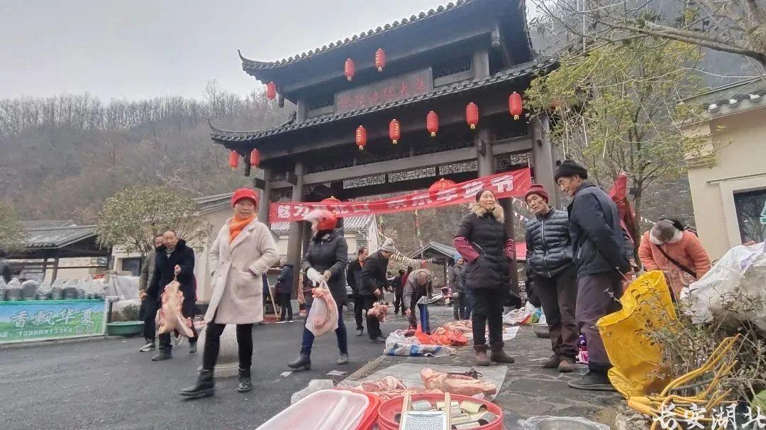 微信图片_20240130162606.jpg