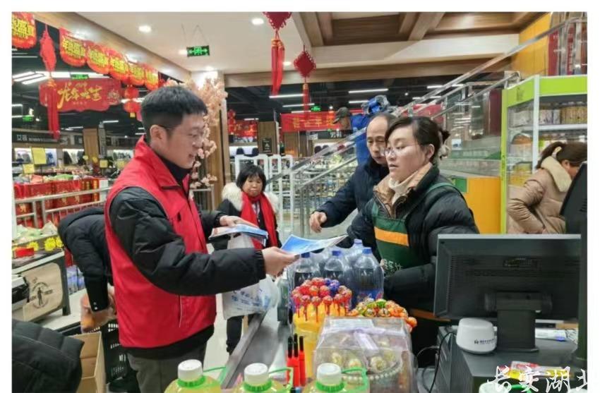 微信图片_20240202191951.jpg