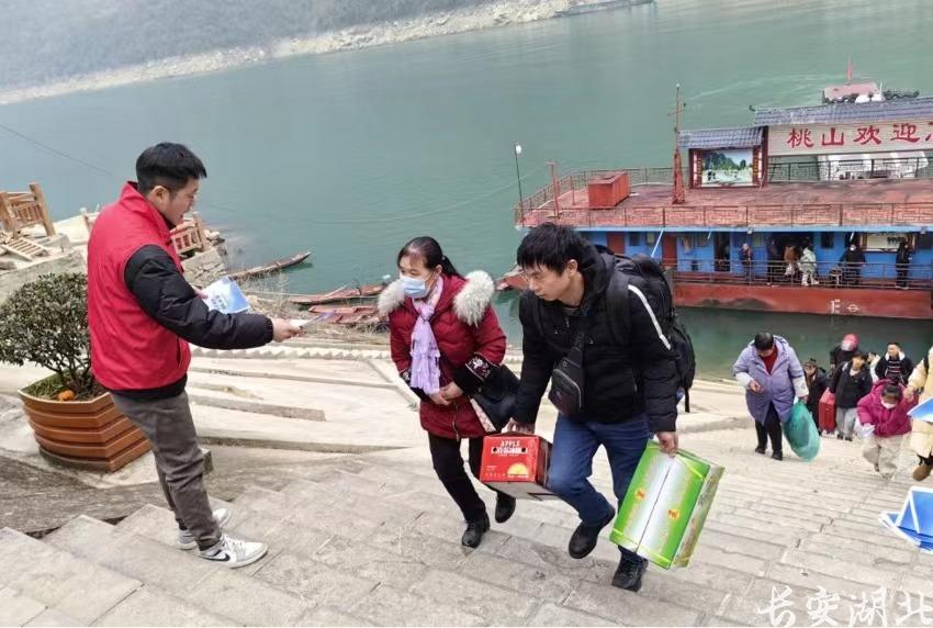 微信图片_20240202191945.jpg