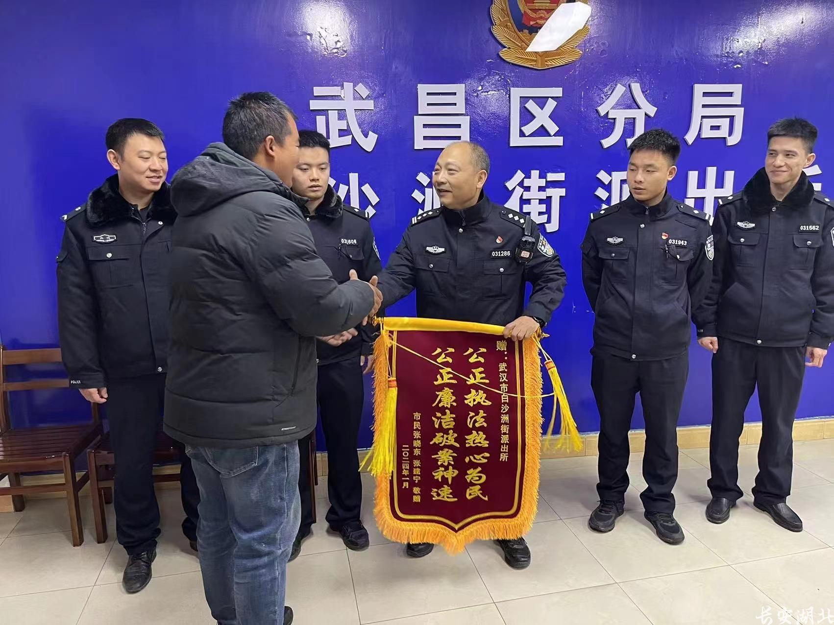 微信图片_20240205153339.jpg
