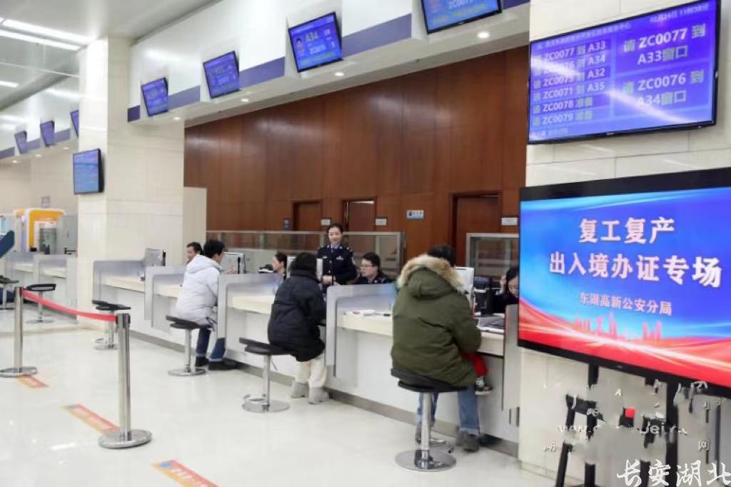 微信图片_20240228194626.jpg