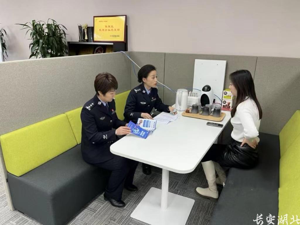 微信图片_202402281946251.jpg