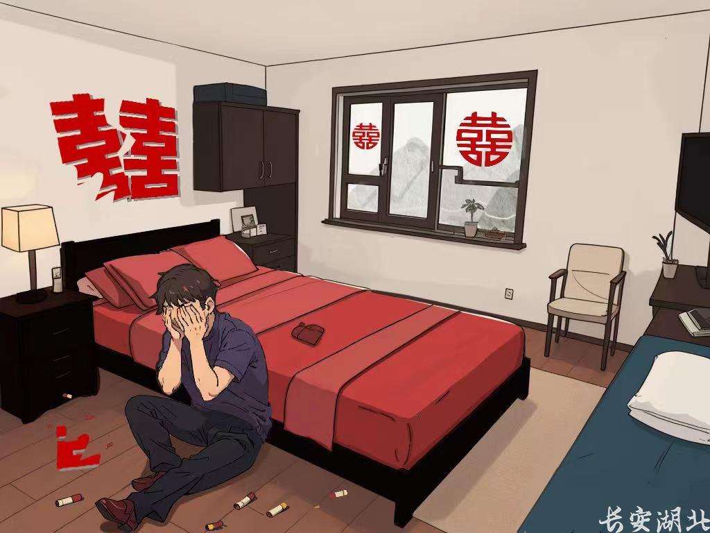微信图片_20240315165705.jpg
