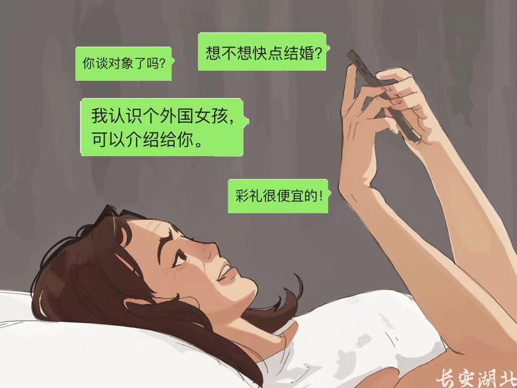 微信图片_20240315165801.jpg