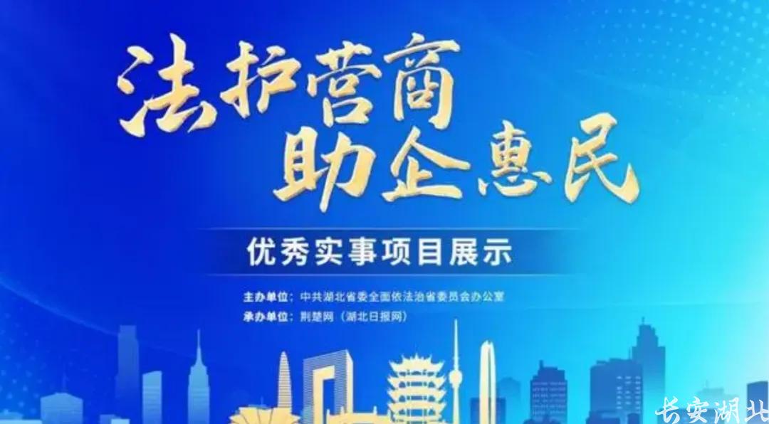 微信图片_20241204092409.png