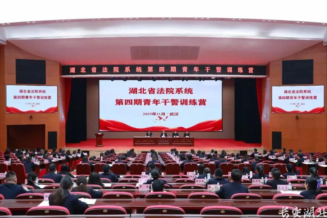 微信图片_20251104185258_1566_6.jpg