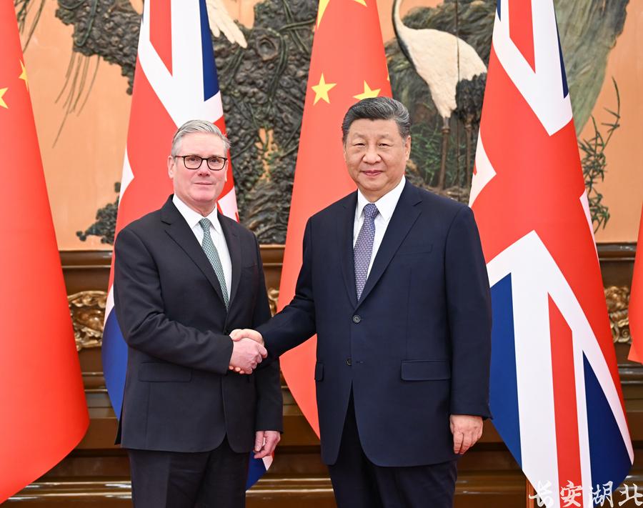 习近平会见英国首相斯塔默1.jpg