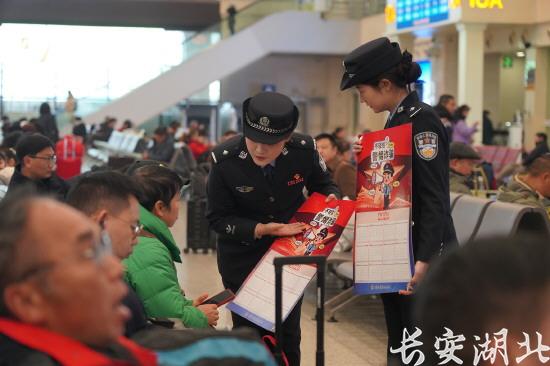 市公安局-春运保障市民出行安全.jpg