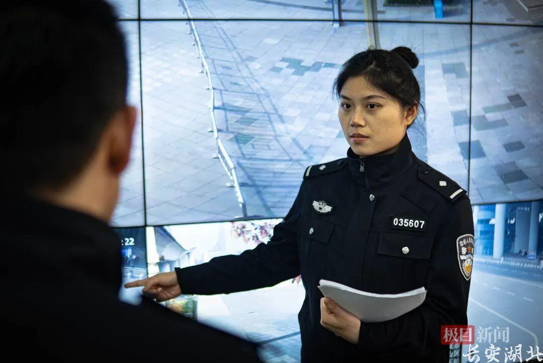 洪山区分局-唯一女刑警探长许家敏7.jpg