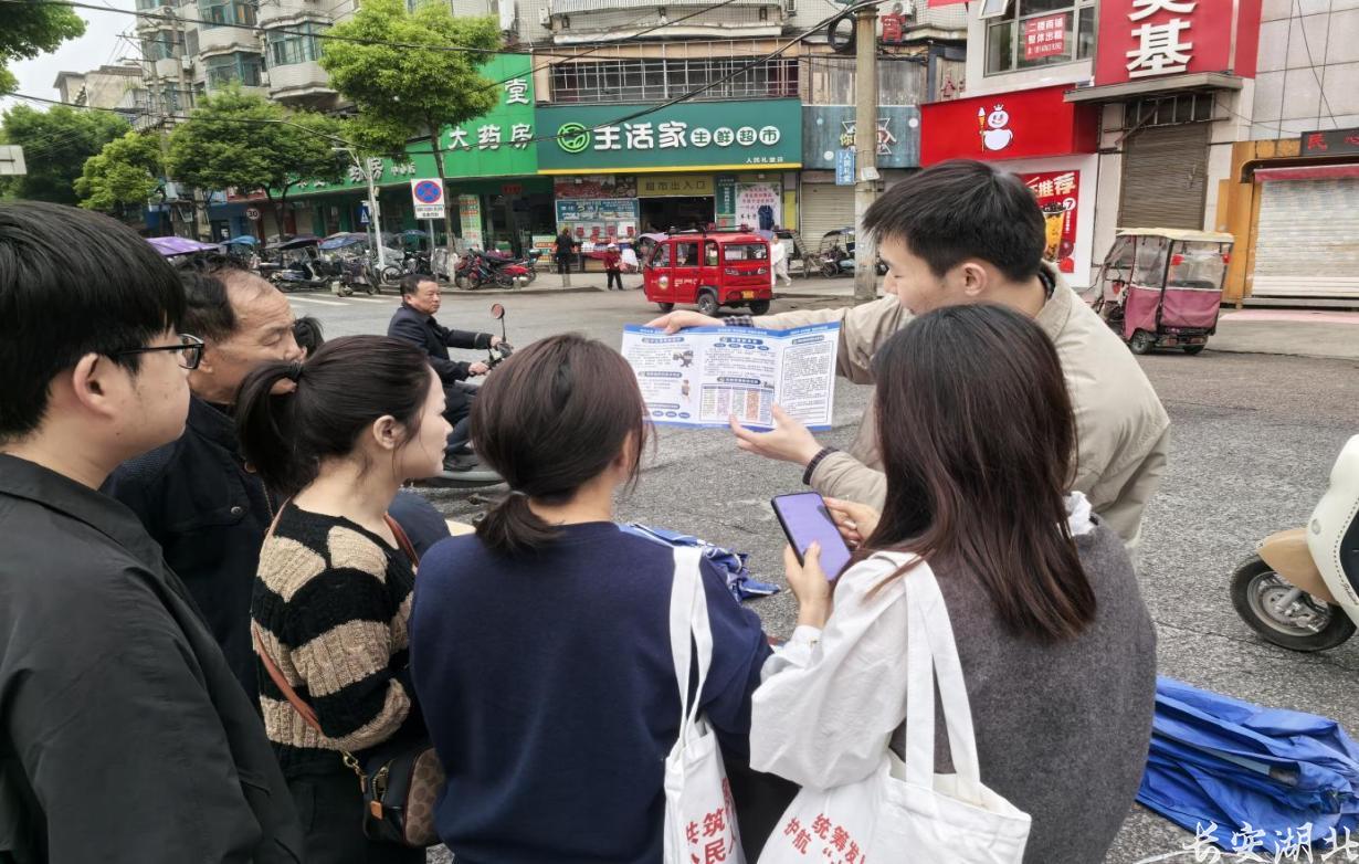 湖北阳新3.png