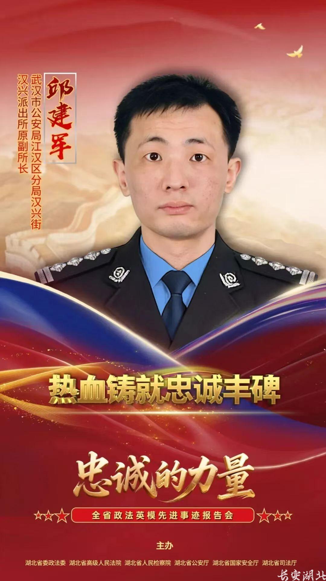 微信图片_20260429220308_3267_6.jpg