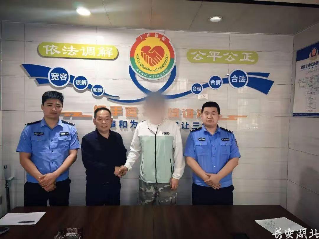 微信图片_20260527111003_3503_6.jpg