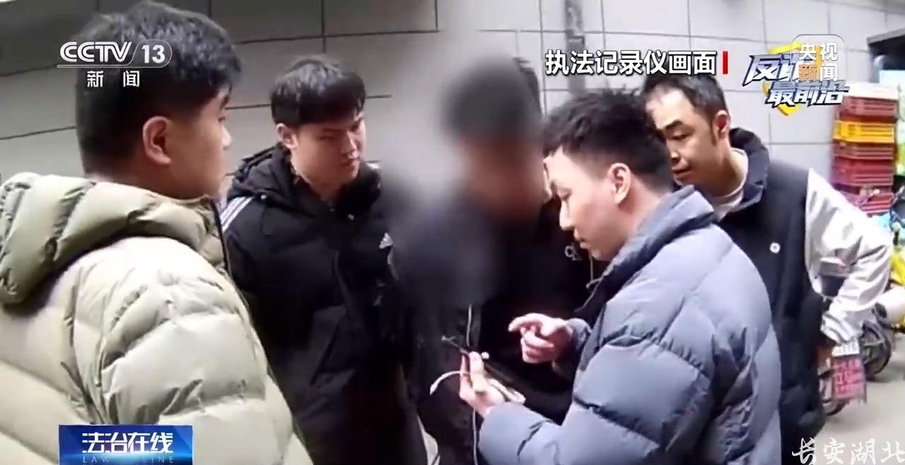 洪山区分局-百万黄金大单?金店老板却报警14.jpg