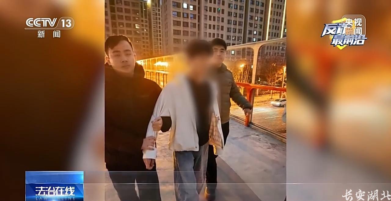 洪山区分局-百万黄金大单?金店老板却报警15.jpg
