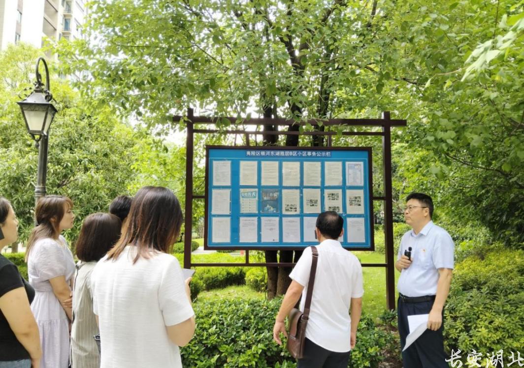 微信图片_2026-06-08_115800_953.png
