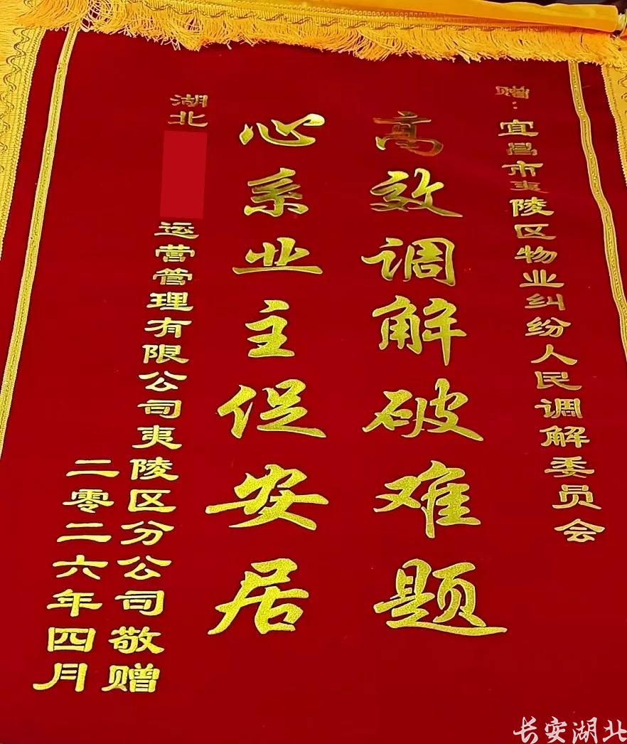 微信图片_20260608120857_3637_6.jpg