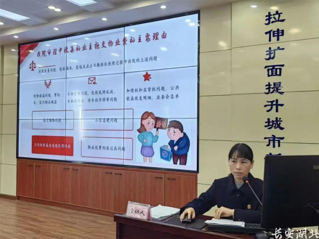 微信图片_20260608120919_3640_6.jpg