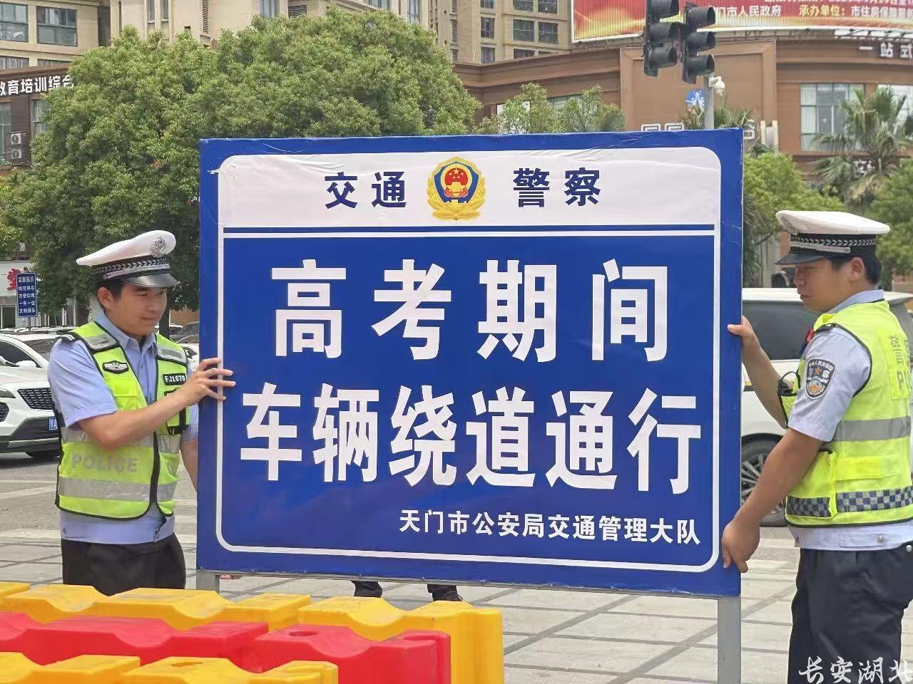 微信图片_20260608140837_3646_6.jpg